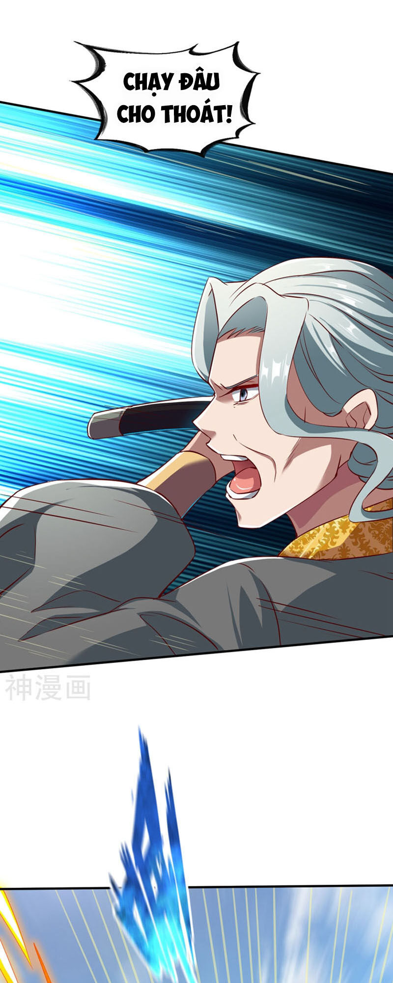 Chiến Đỉnh Chapter 119 - 24
