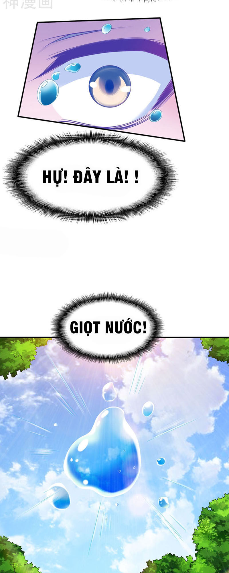 Chiến Đỉnh Chapter 119 - 28