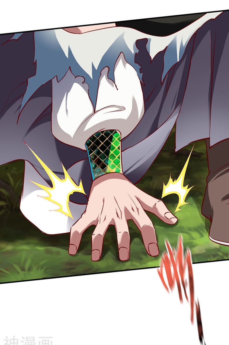 Chiến Đỉnh Chapter 119 - 31