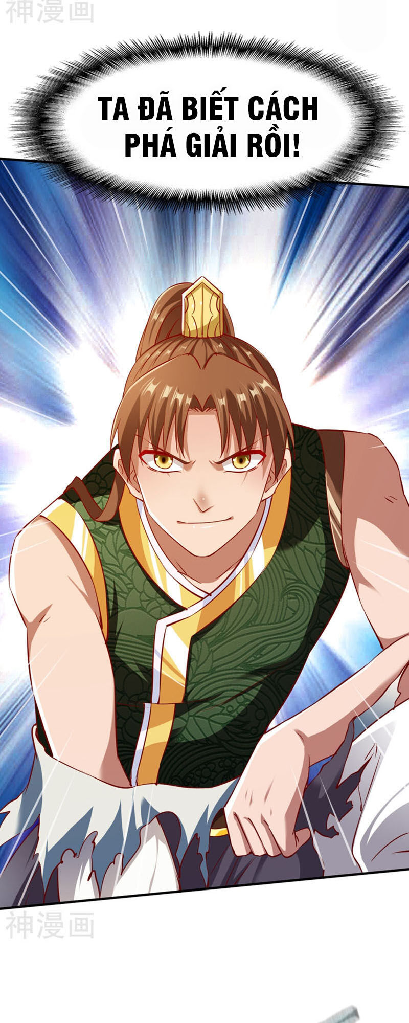 Chiến Đỉnh Chapter 119 - 32