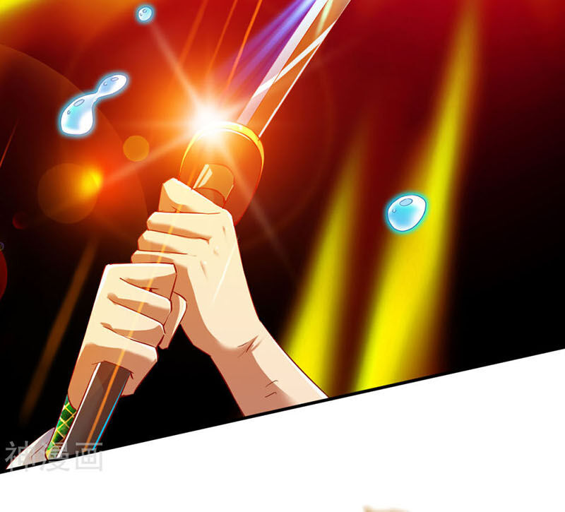 Chiến Đỉnh Chapter 120 - 11