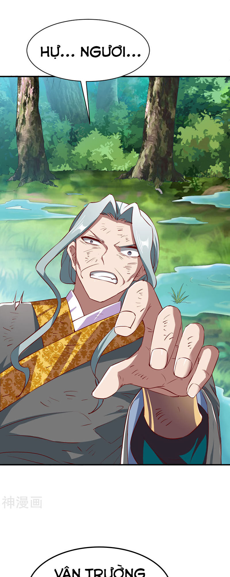 Chiến Đỉnh Chapter 120 - 17