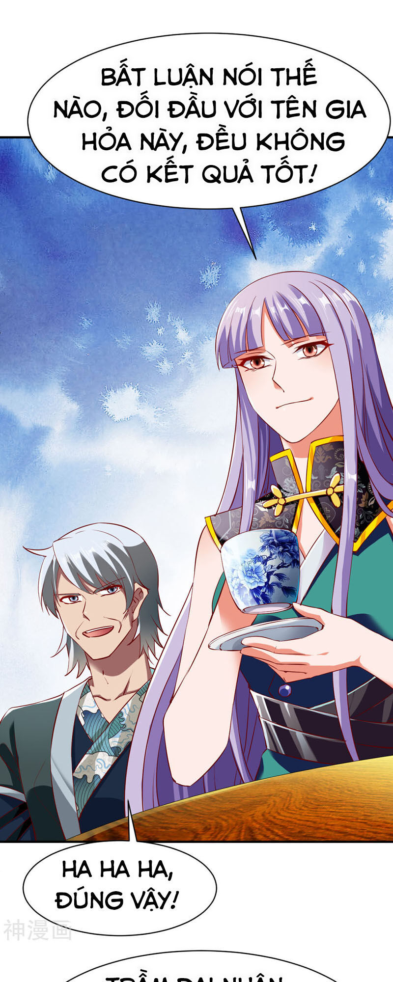 Chiến Đỉnh Chapter 120 - 32