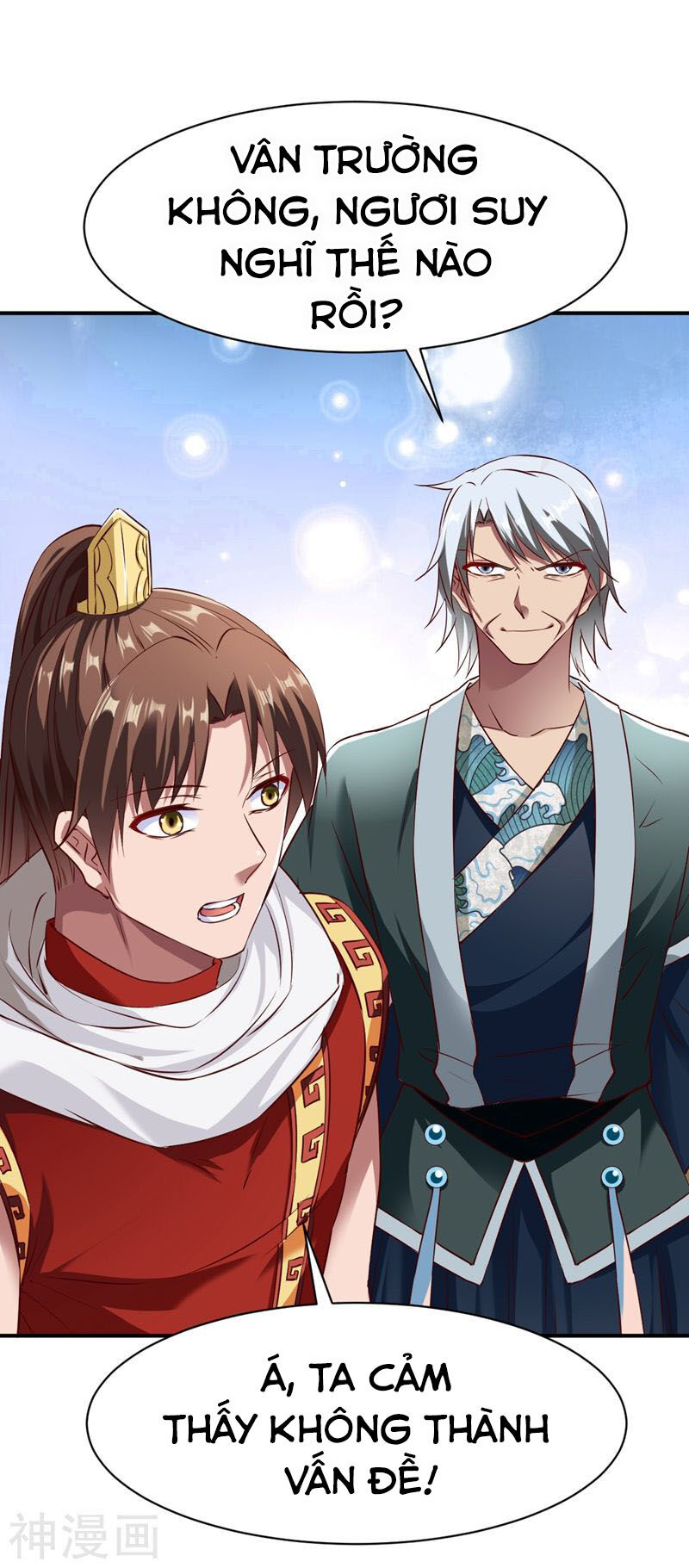 Chiến Đỉnh Chapter 122 - 17