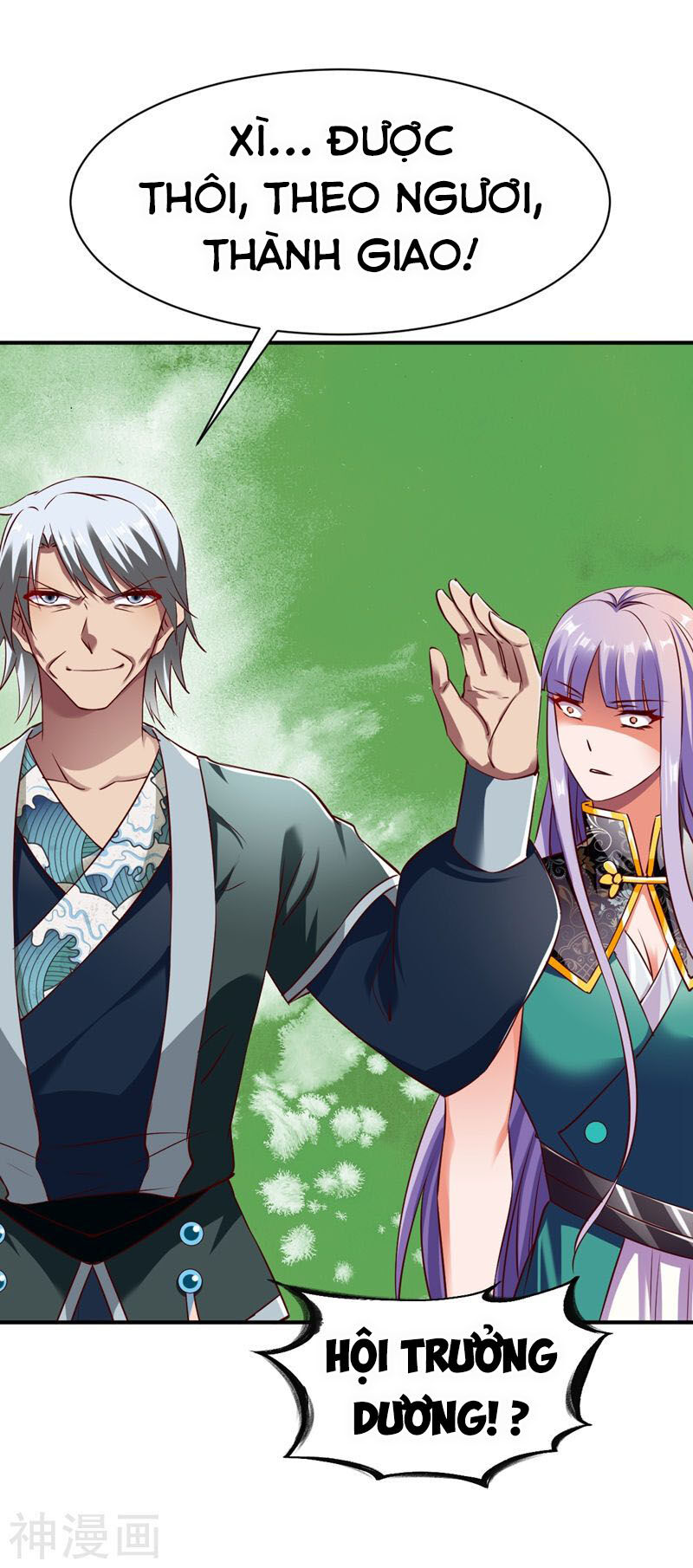 Chiến Đỉnh Chapter 122 - 21