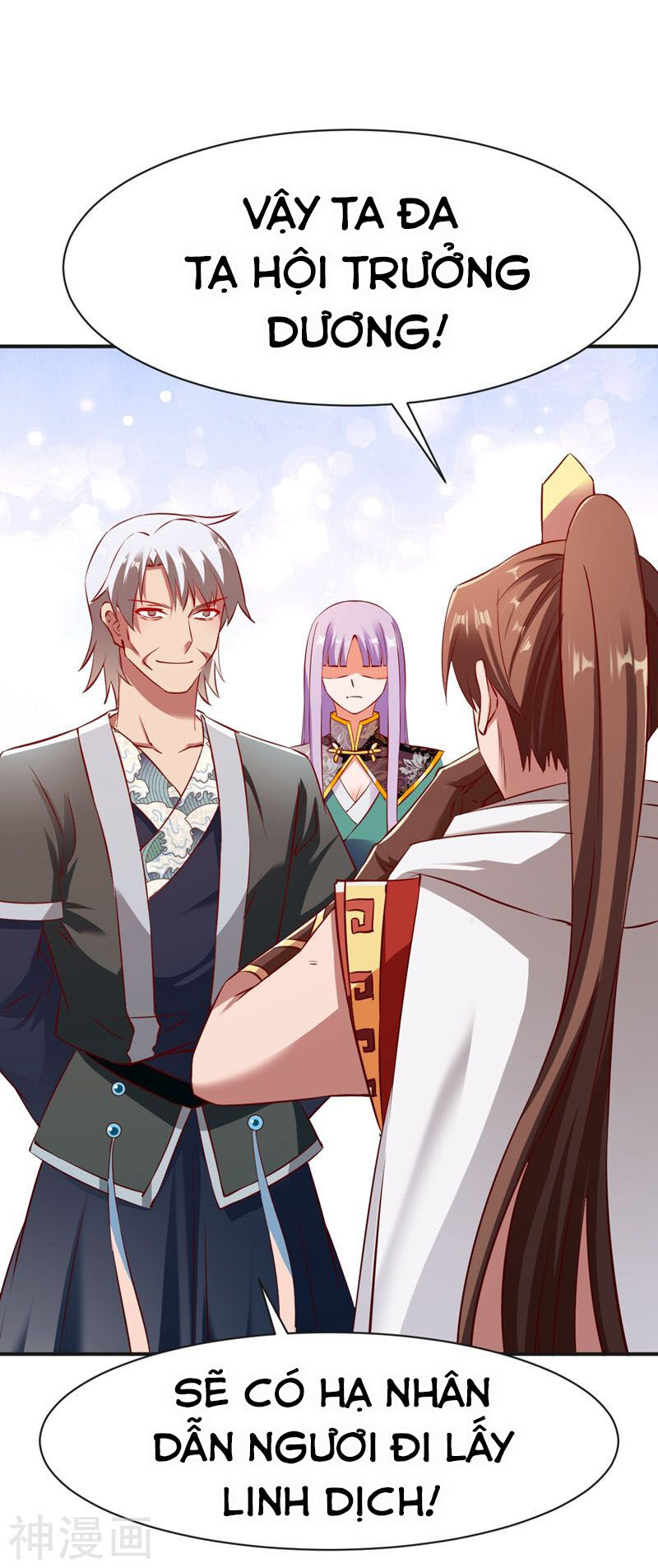 Chiến Đỉnh Chapter 122 - 22