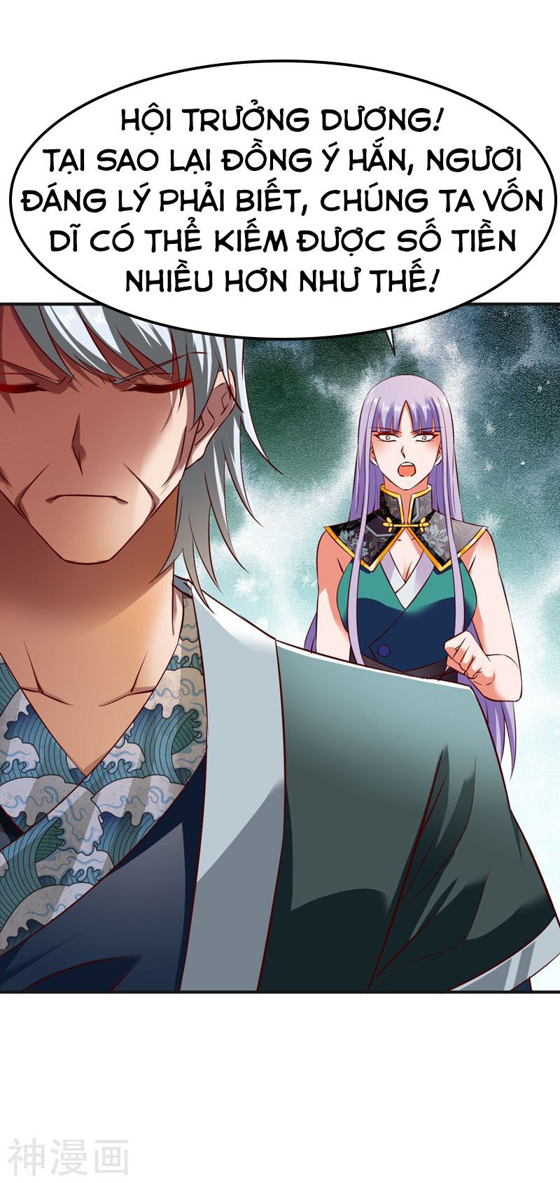 Chiến Đỉnh Chapter 122 - 27