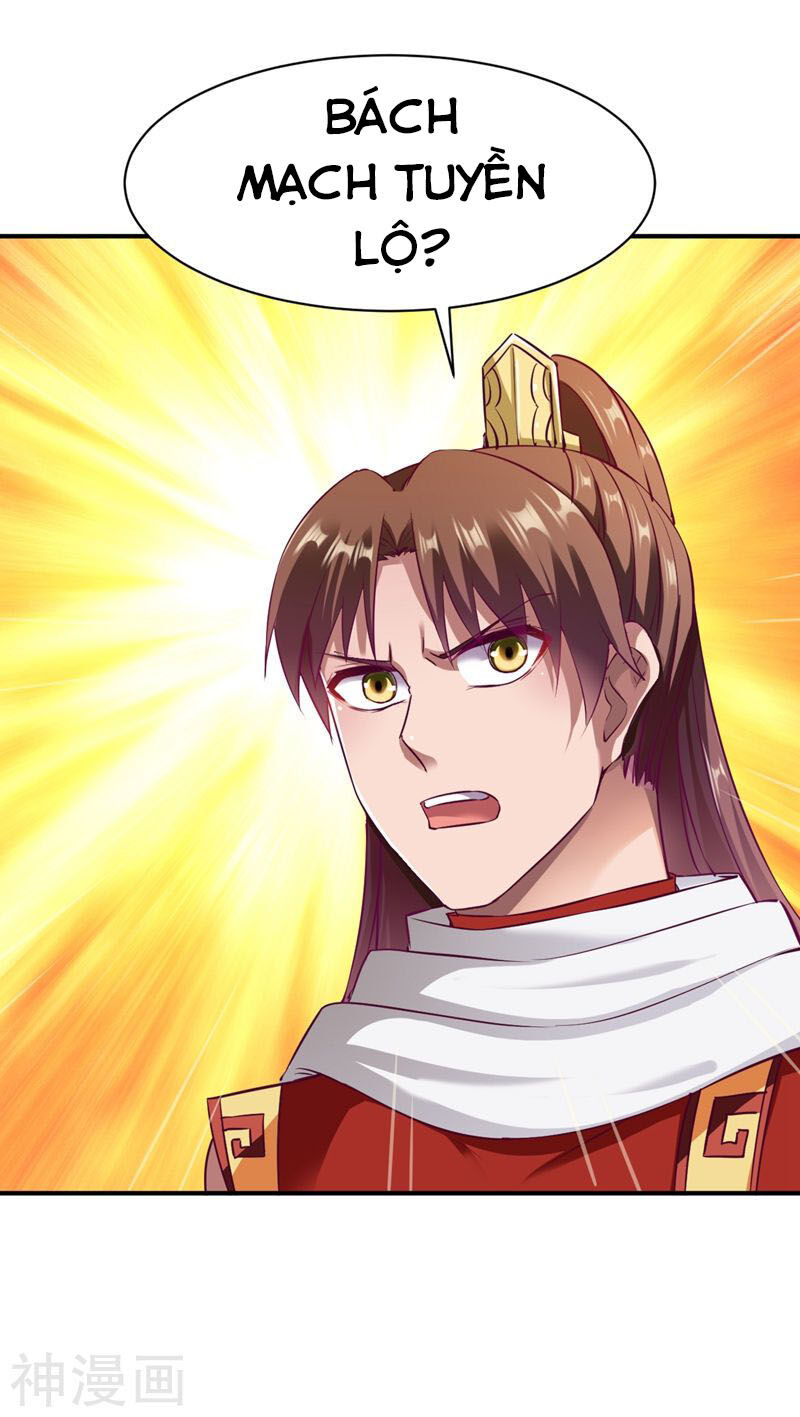 Chiến Đỉnh Chapter 122 - 4