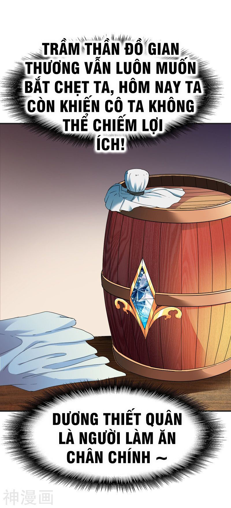 Chiến Đỉnh Chapter 122 - 41