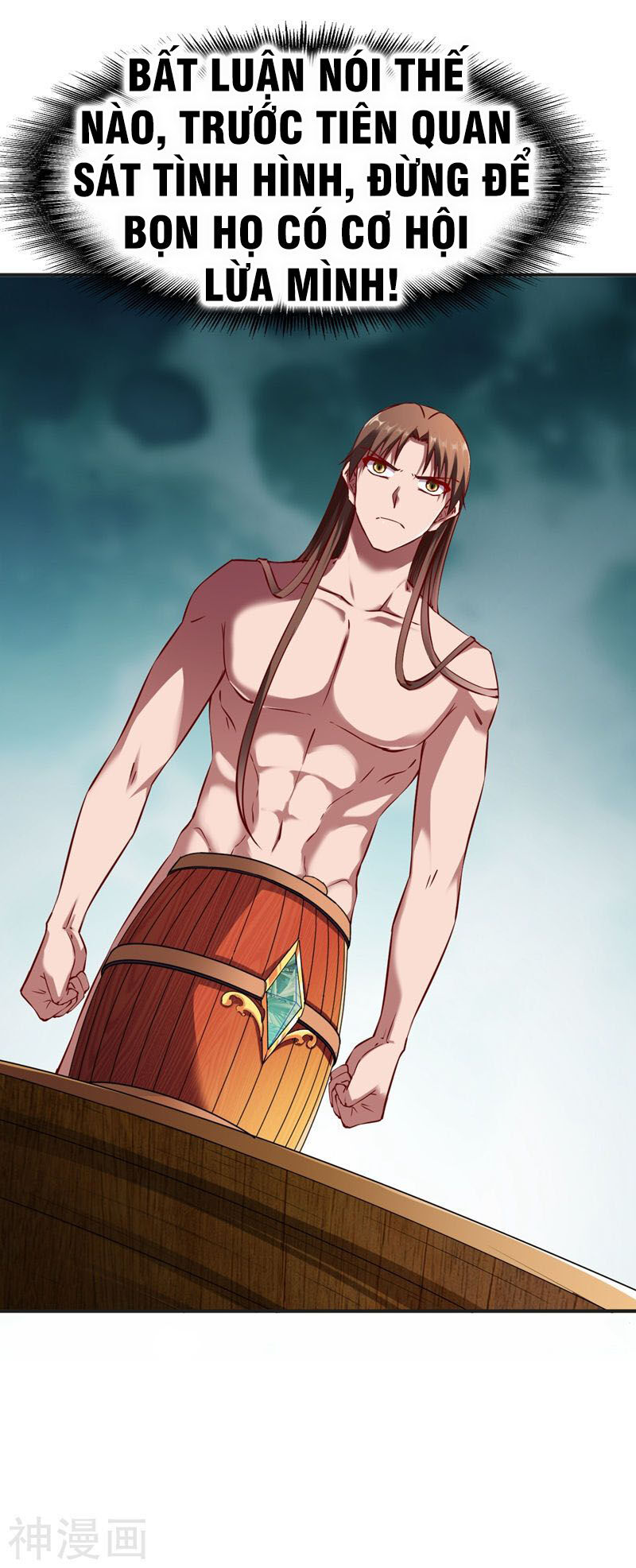 Chiến Đỉnh Chapter 122 - 42