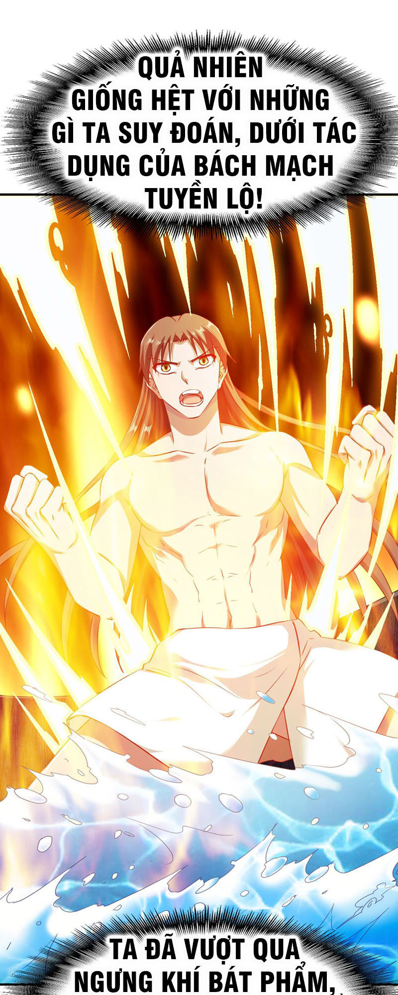 Chiến Đỉnh Chapter 123 - 28