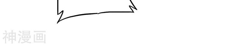 Chiến Đỉnh Chapter 123 - 38