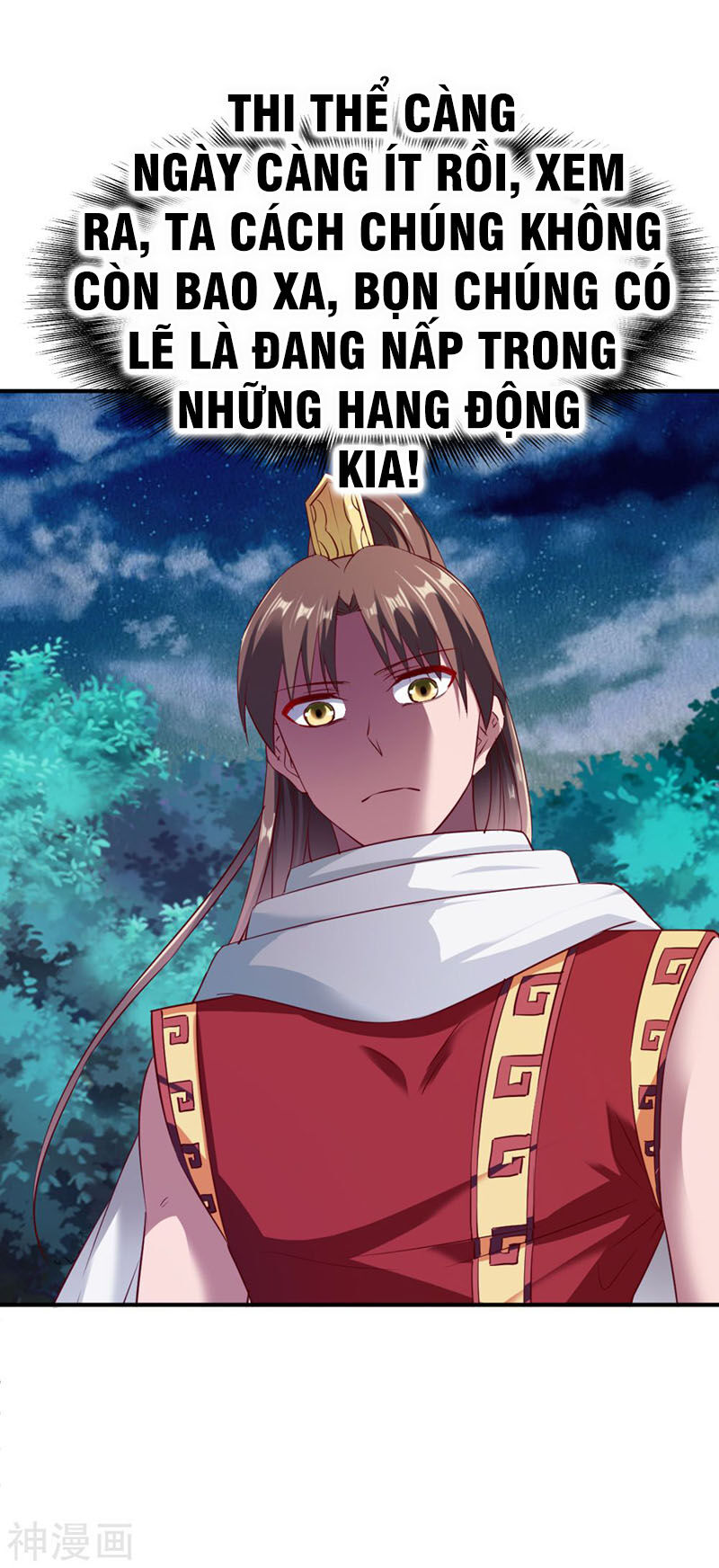 Chiến Đỉnh Chapter 124 - 11