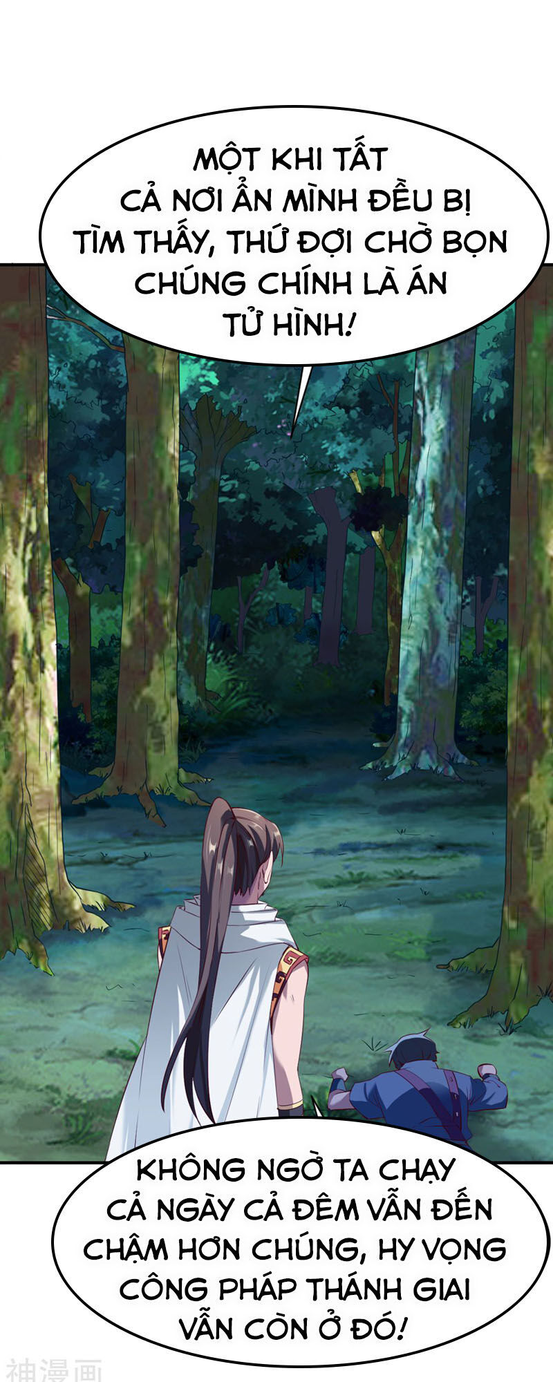 Chiến Đỉnh Chapter 124 - 12