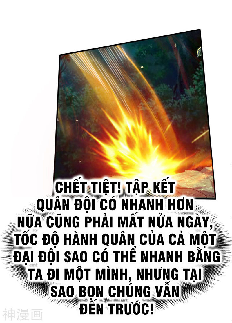 Chiến Đỉnh Chapter 124 - 14