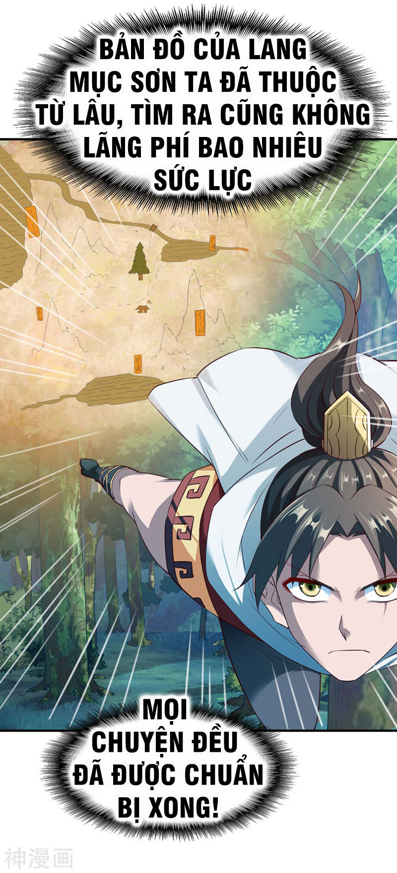 Chiến Đỉnh Chapter 124 - 16