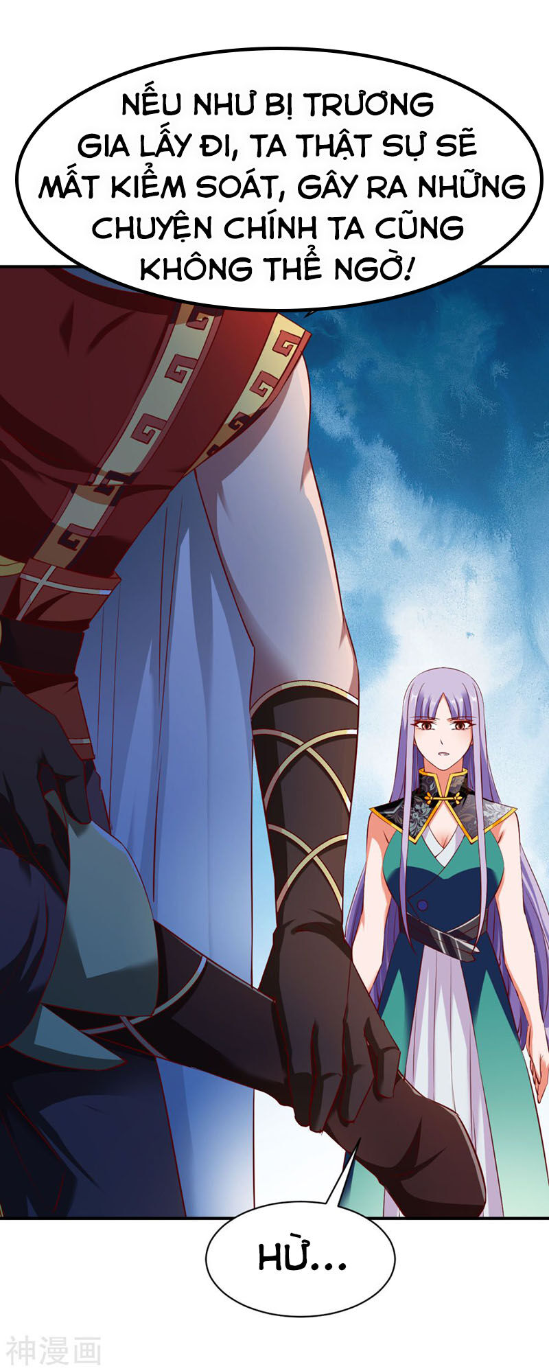 Chiến Đỉnh Chapter 124 - 3