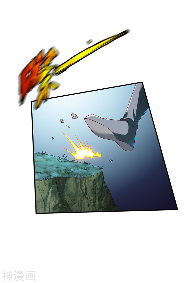 Chiến Đỉnh Chapter 124 - 24