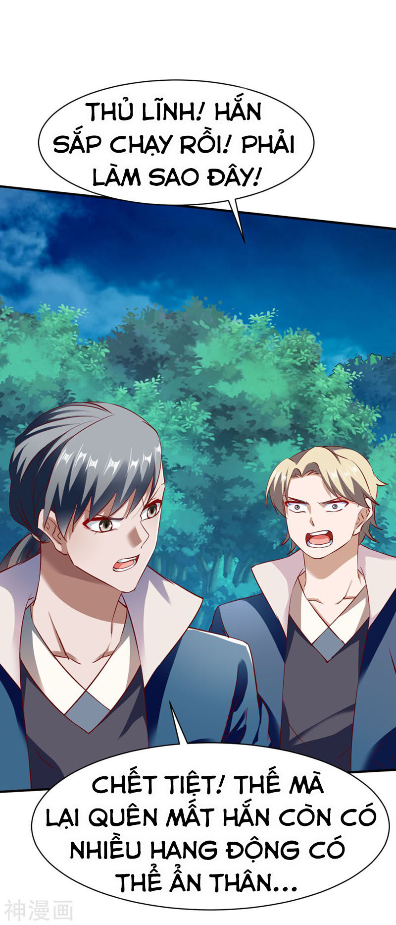 Chiến Đỉnh Chapter 124 - 28