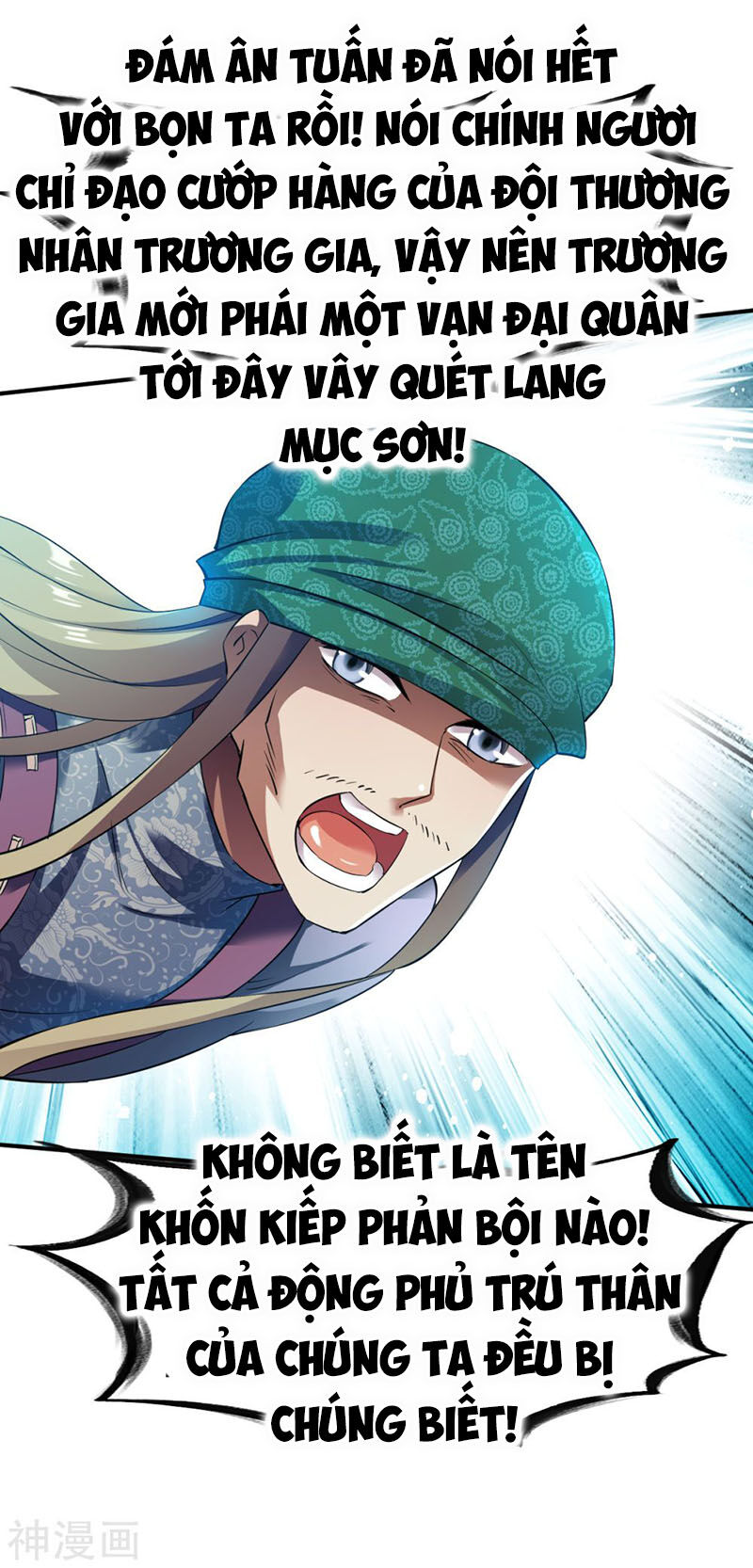 Chiến Đỉnh Chapter 124 - 36