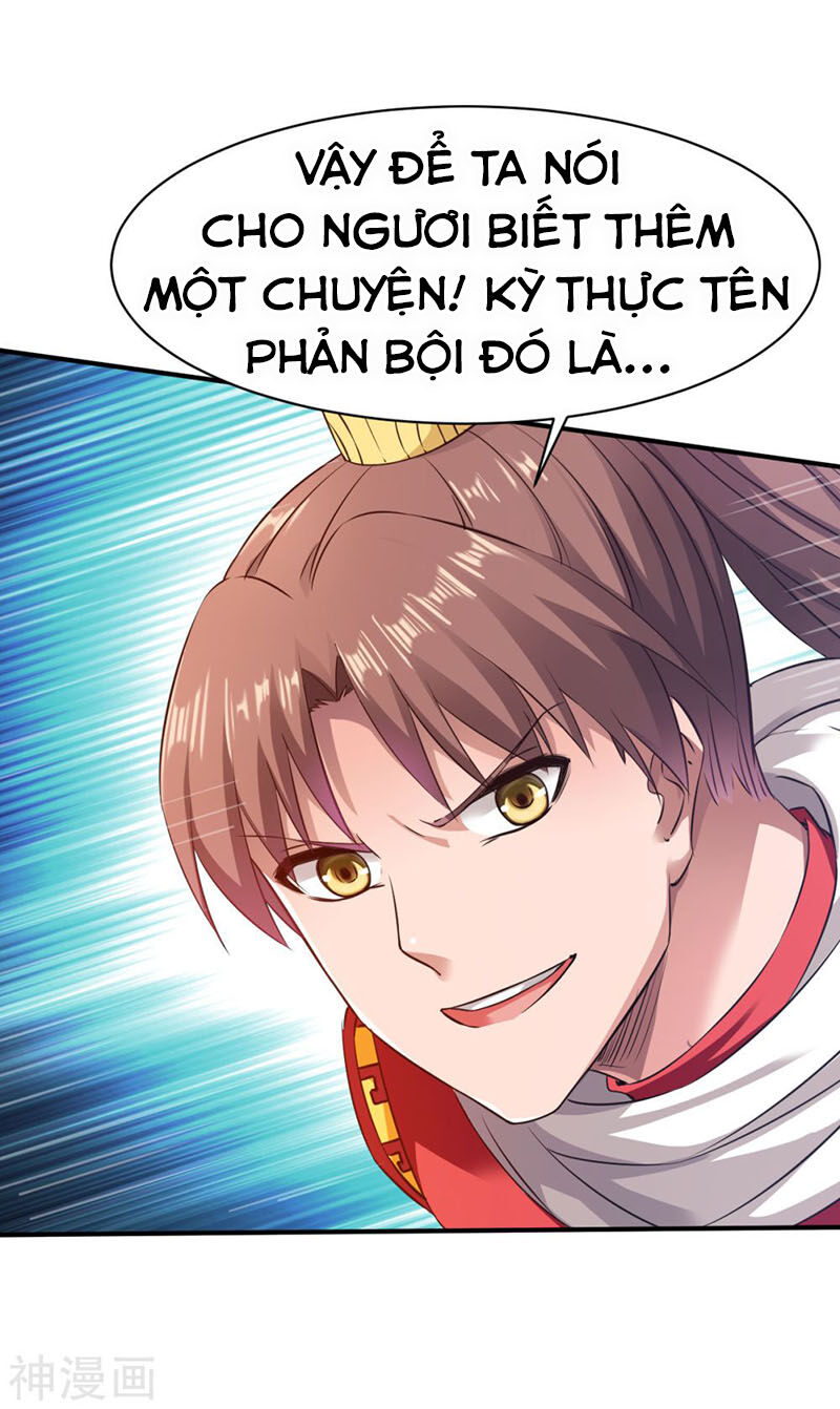 Chiến Đỉnh Chapter 124 - 37