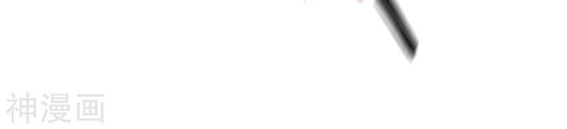 Chiến Đỉnh Chapter 124 - 42