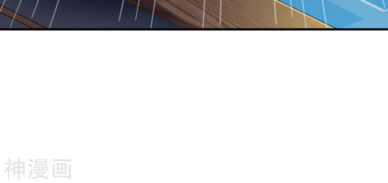 Chiến Đỉnh Chapter 124 - 6