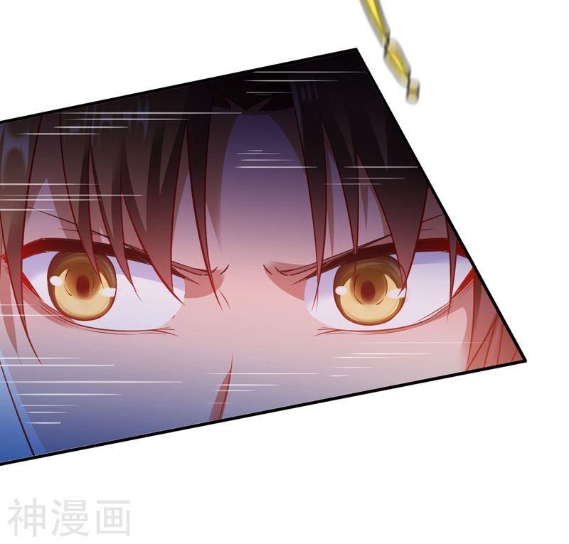 Chiến Đỉnh Chapter 125 - 39