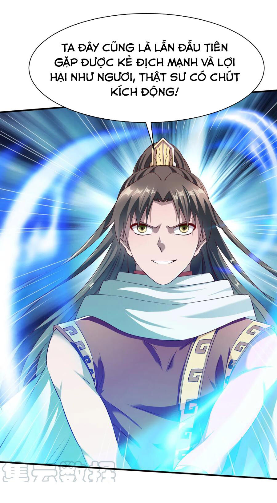 Chiến Đỉnh Chapter 127 - 5