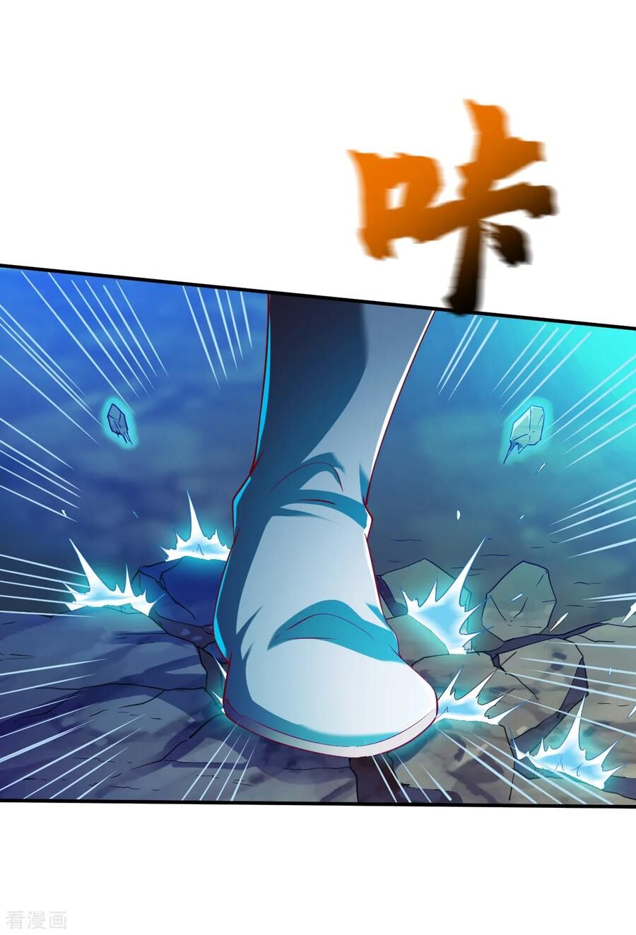 Chiến Đỉnh Chapter 127 - 7