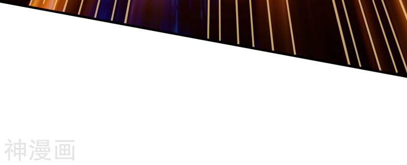 Chiến Đỉnh Chapter 130 - 11