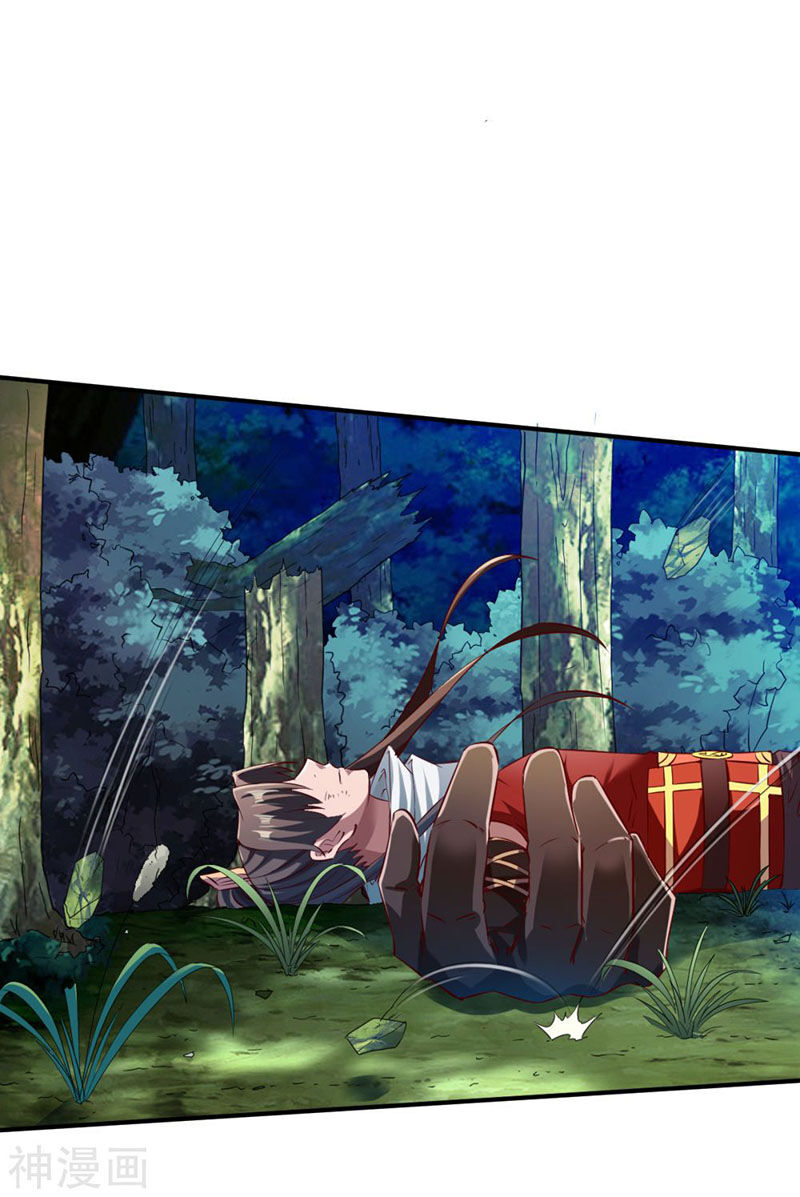 Chiến Đỉnh Chapter 130 - 16