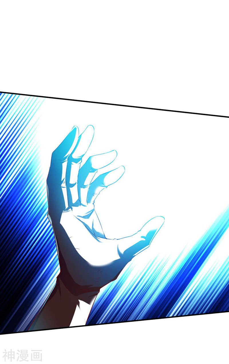 Chiến Đỉnh Chapter 130 - 22