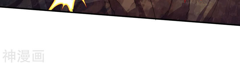 Chiến Đỉnh Chapter 130 - 30