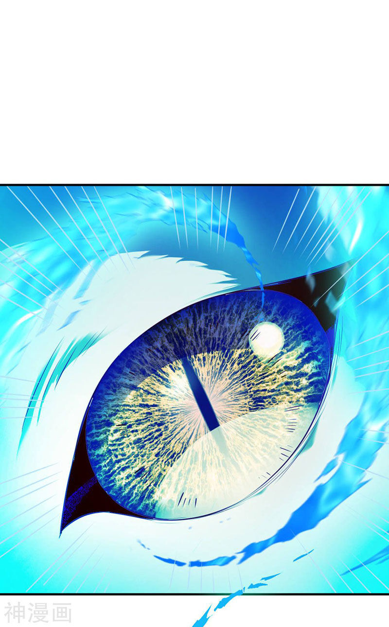 Chiến Đỉnh Chapter 132 - 26