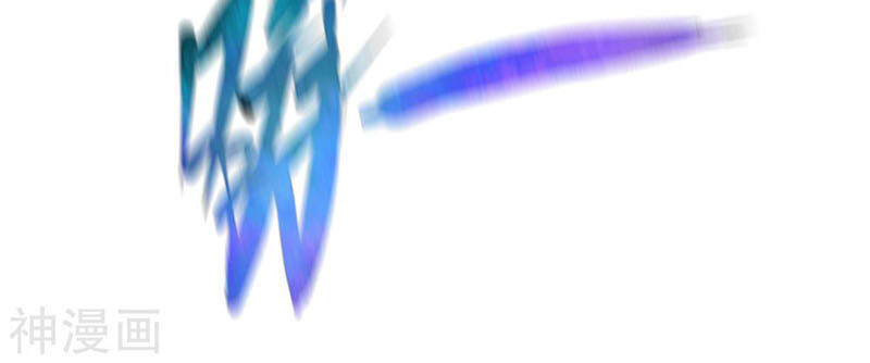 Chiến Đỉnh Chapter 133 - 16