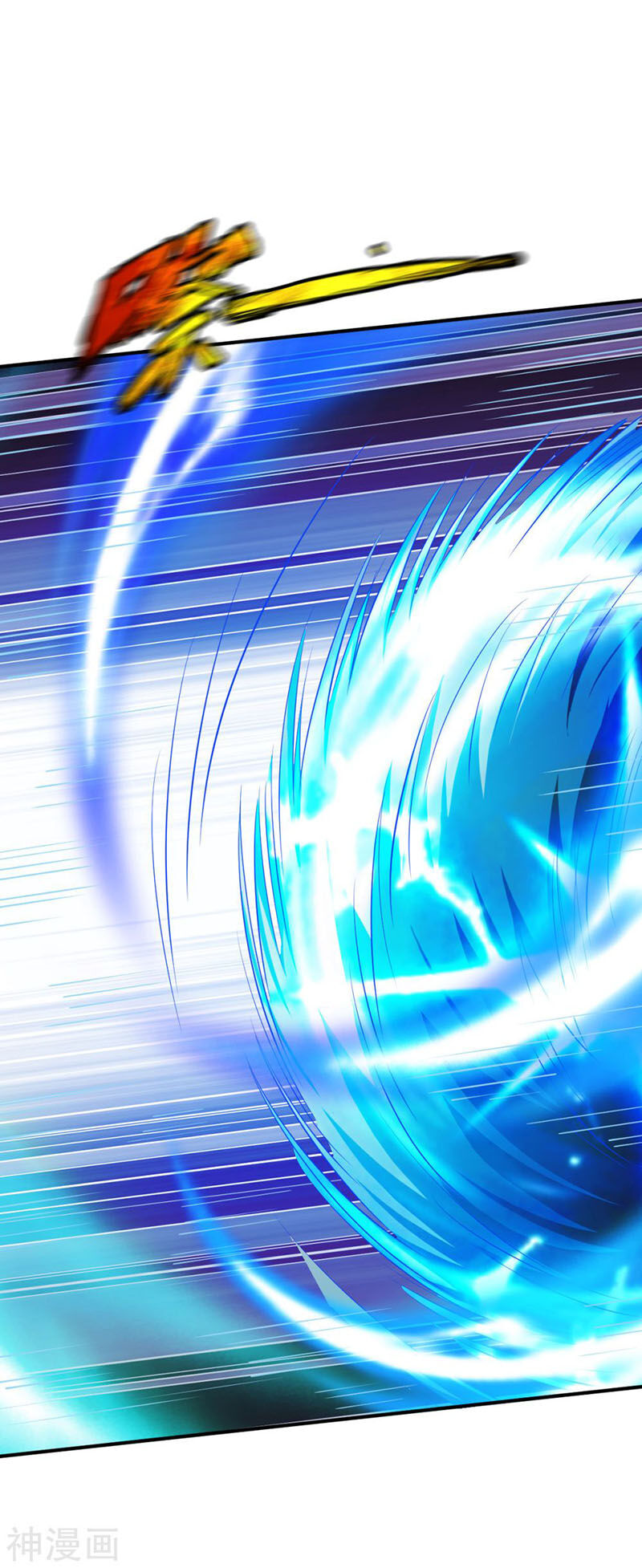 Chiến Đỉnh Chapter 133 - 22