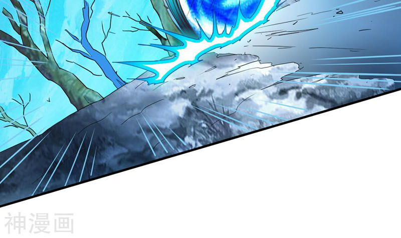 Chiến Đỉnh Chapter 133 - 24