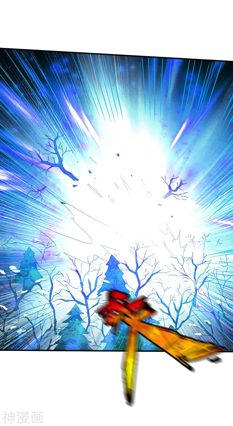 Chiến Đỉnh Chapter 133 - 27