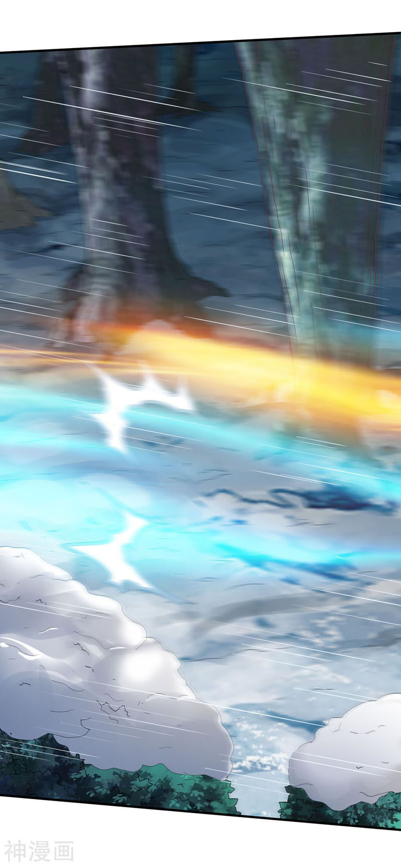 Chiến Đỉnh Chapter 133 - 4