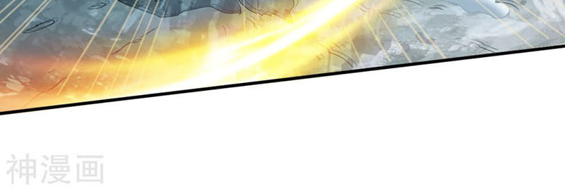 Chiến Đỉnh Chapter 133 - 37