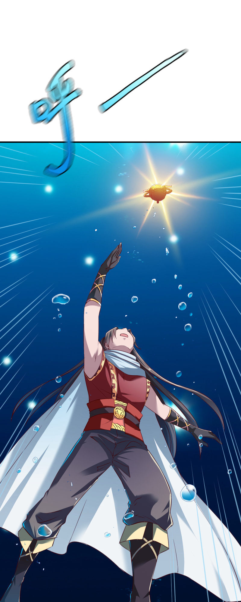 Chiến Đỉnh Chapter 135 - 24