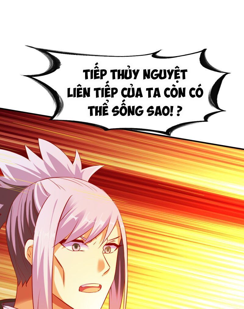 Chiến Đỉnh Chapter 138 - 15