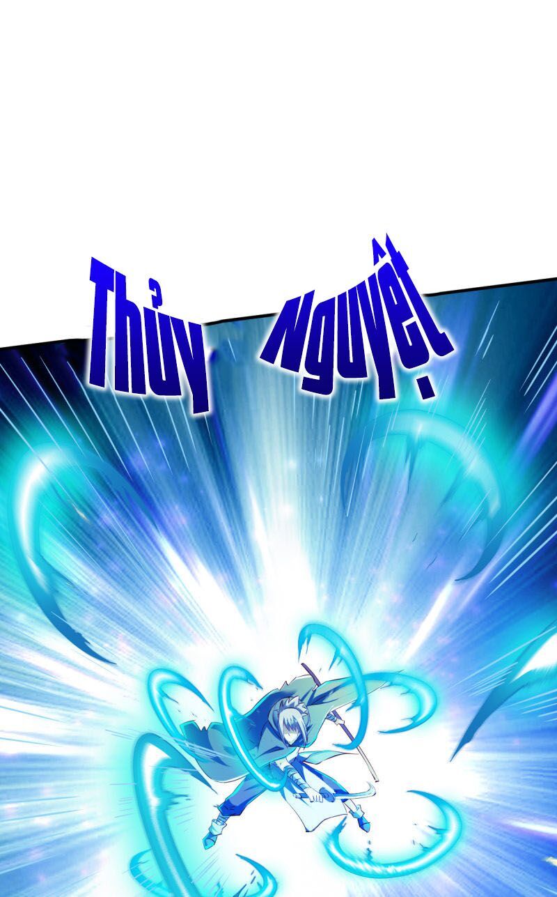 Chiến Đỉnh Chapter 138 - 7