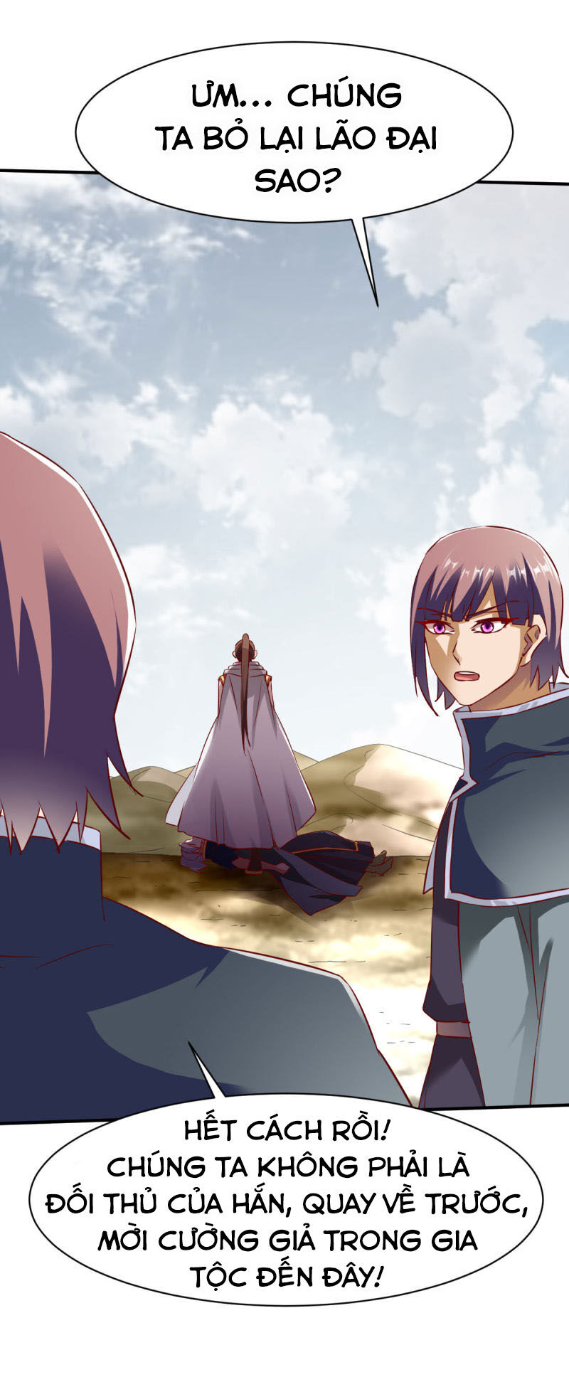 Chiến Đỉnh Chapter 147 - 12