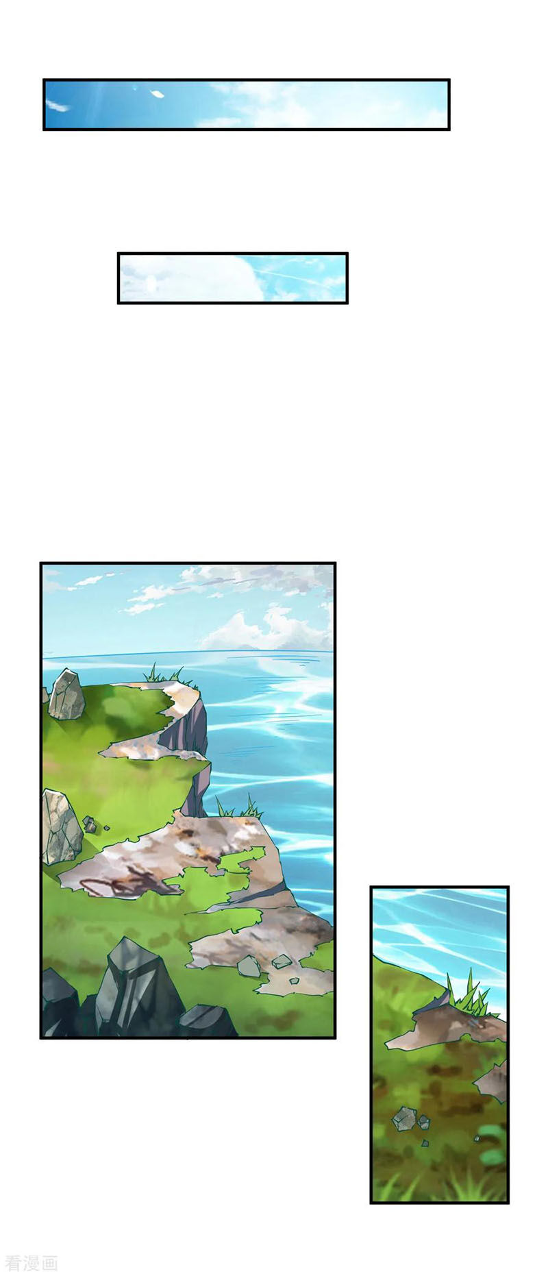 Chiến Đỉnh Chapter 152 - 19