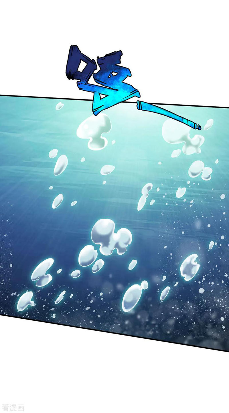 Chiến Đỉnh Chapter 152 - 27