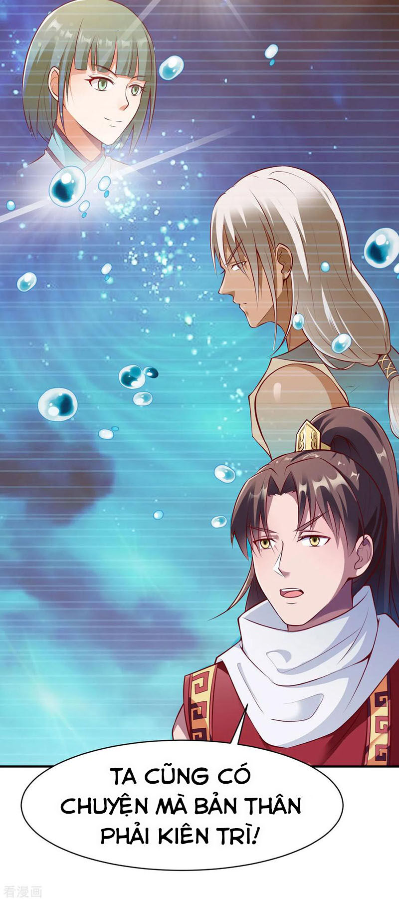 Chiến Đỉnh Chapter 152 - 7