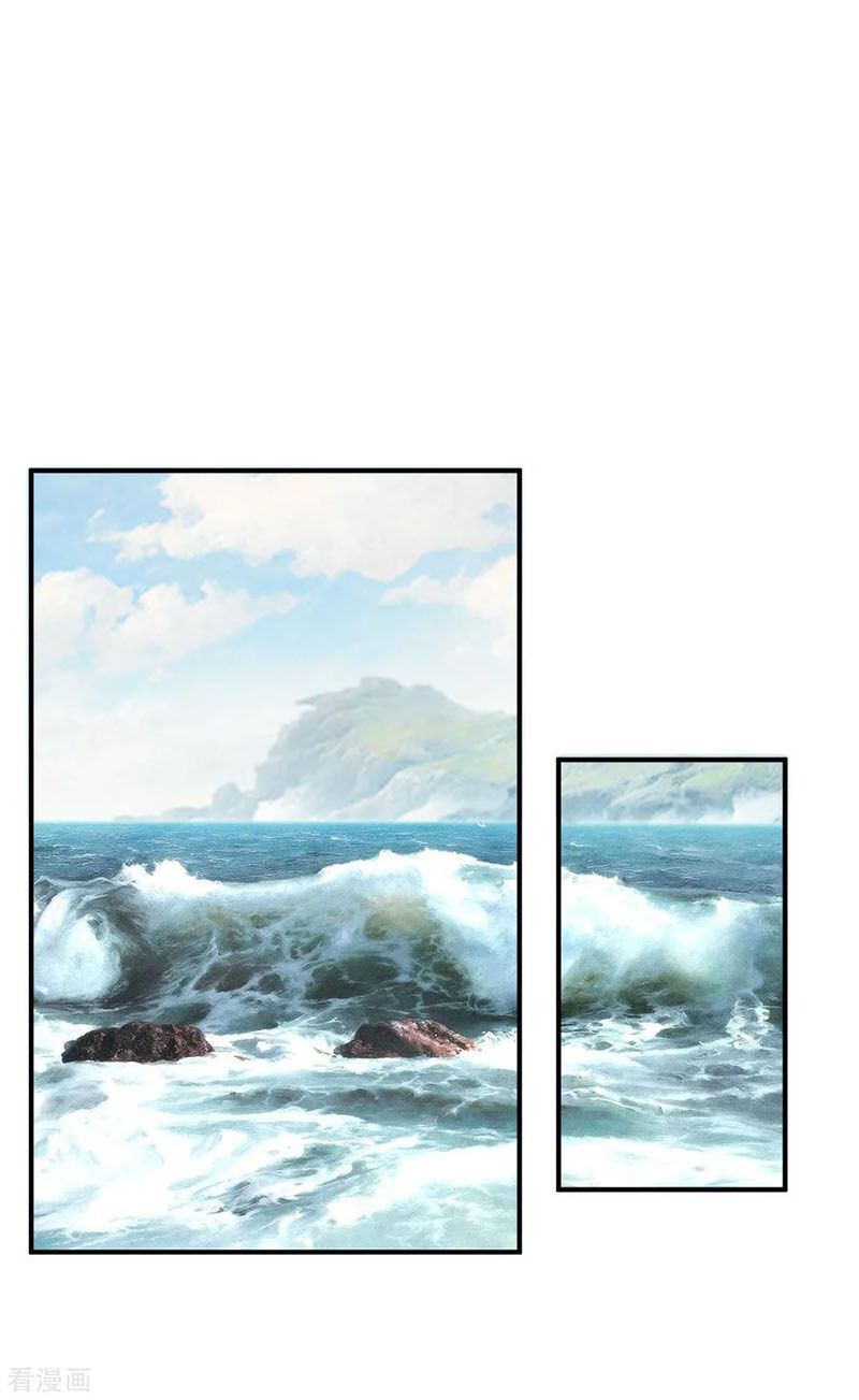 Chiến Đỉnh Chapter 153 - 11