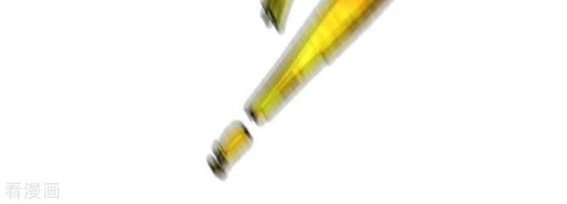 Chiến Đỉnh Chapter 157 - 13